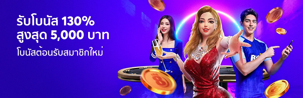 prm-20250521154720500